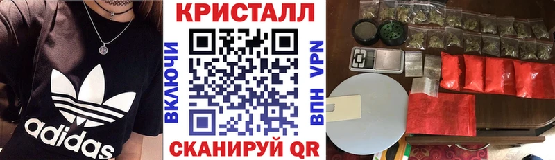 где продают   Серов  mega ссылки  АМФ 97% 