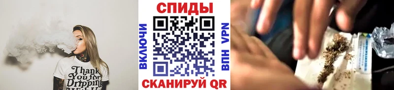 где купить наркоту  Серов  БУТИРАТ вода 