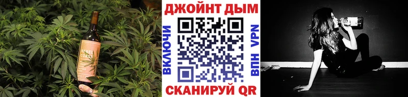 Еда ТГК марихуана  OMG ссылки  Серов 
