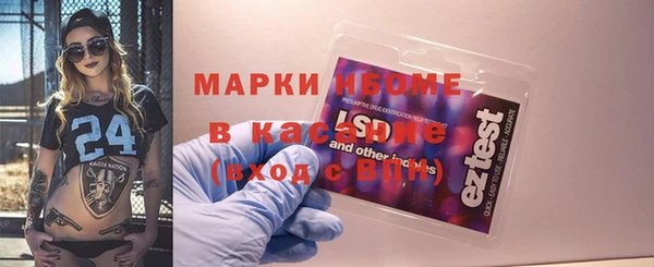 гидропоника Алексеевка