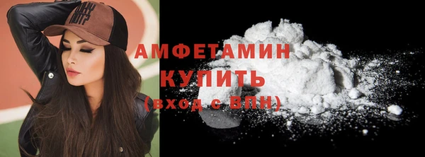 МДМА Коряжма