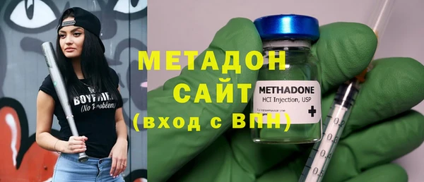 стафф Алексин