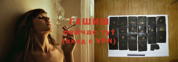 гидропоника Алексеевка