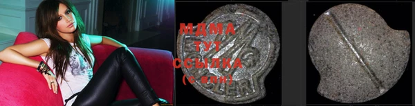 ECSTASY Алзамай