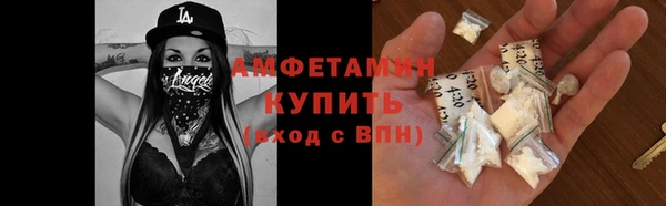 марки lsd Заволжье