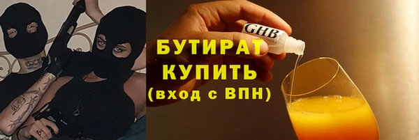 ECSTASY Алзамай