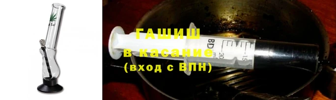 гидропоника Алексеевка