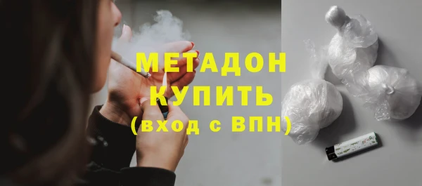 ECSTASY Алзамай