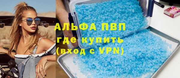 гидропоника Алексеевка