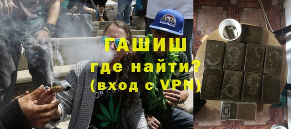 а пвп мука Костерёво