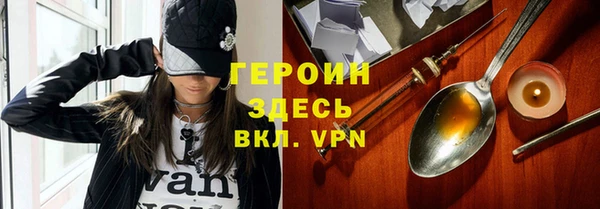 стафф Алексин