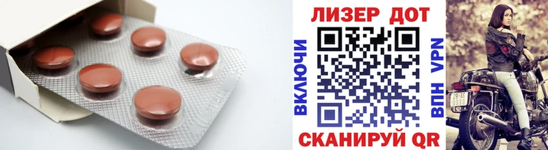 LSD-25 экстази кислота  Серов 