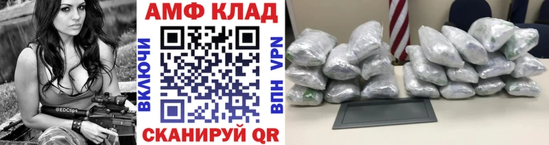 Первитин кристалл  Серов 