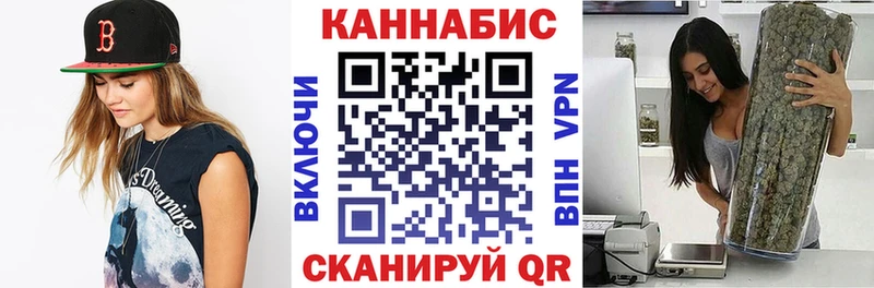 KRAKEN ТОР Серов Каннабис VHQ